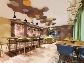 ibis Styles Beijing Capital Airport Hotel - Pechino - 4