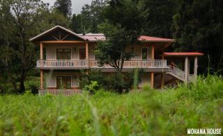 Mohana House Homestay - 3
