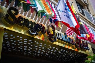 SENYOR GARDEN HOTEL - Istambul - 0