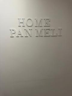 Pan Meli - Bari - 0