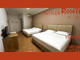 Mana Mana Hotel • Melaka • - Malakka - 2