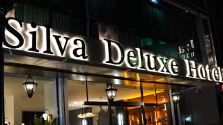 SİLVA DELUXE Hotel - Mezitli - 4