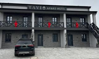 TAVI Apart-Hotel - 3