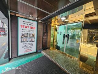 stay bnb 206 - Seul - 5