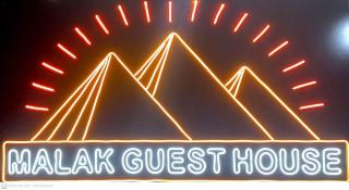 Malak Guest House - Il Cairo - 1