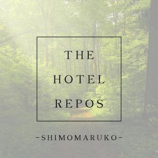 The Hotel REPOS - Tokyo - 9