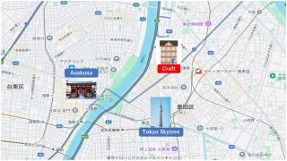 NEWOPEN 浅草 スカイツリー近く 東京観光に最適 空港からアクセス良好 無料WiFi - Tokyo - 6