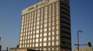 Hotel Route Inn Kitami Odori Nishi - Kitami - 2