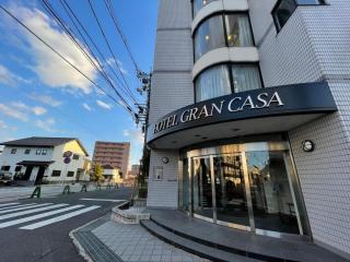 Hotel Gran Casa - Higashihiroshima - 2