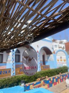 DoroKa Nubian House - Assuan - 1