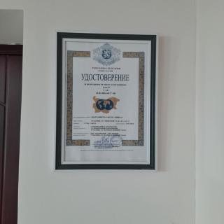 Апартамент Амира 3 - Balchik - 4