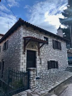 Saint George Apartments II & III - Kalavrita - 5