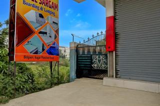 Hotel O 82675 Hotel Sargam - Nagpur - 2