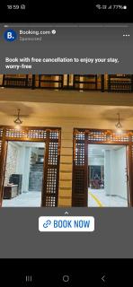 Pasne Aajako Hotel - Bandipur - 9
