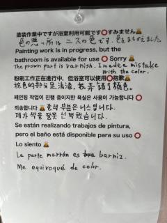 国際通り迄徒歩5分【Simple Stay Makishi】 - Naha - 1