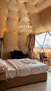RUM GOLDEN DUNE lUXURY RESORT - Wadi Rum - 5
