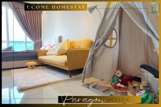 Paragon Suites near CIQ Jb city by Ucome Homestay - Johor Bahru - 1