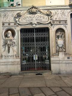 Appartamento Maria - Torino - 5