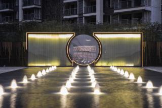 峨眉山景区希尔顿欢朋酒店 - Monte Emei (Emeishan) - 4