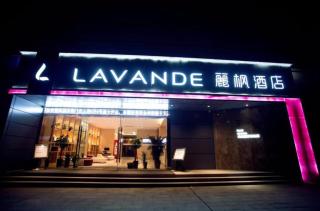 Lavande Hotels Jingshan Bus Station - Zhongxiang - 3