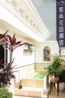 Vishan Garden Boutique Hotel 厦门维尚花园潮宿 中山路步行街店 - 3