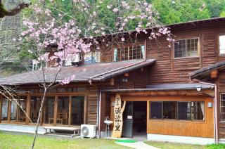 Nature Resort in Shimanto / Vacation STAY 33183 - Funato - 7