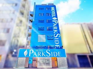 HOTEL PARK SIDE - Tokyo - 0