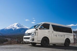 THE TOKI fujikawaguchiko - 1