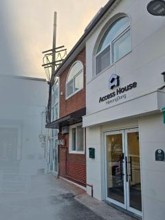 AccessHouse - Seul - 0