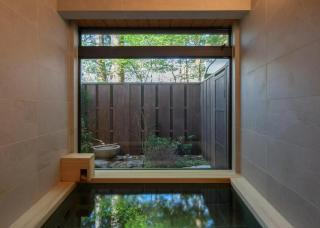 雅 仙石原 温泉旅館 Miyabi Sengokuhara Onsen Ryokan - Hakone - 9