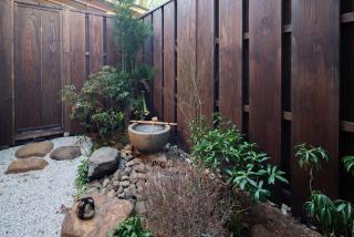 雅 仙石原 温泉旅館 Miyabi Sengokuhara Onsen Ryokan - 1