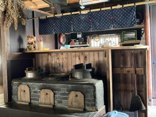 cafe & guesthouse 魚ヶ淵 - Kyoto - 3