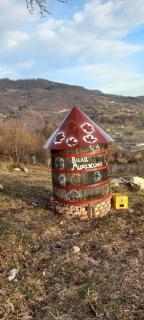 Smeštaj Miražinke - - 3