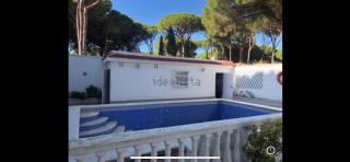 Chiclana Boutique Oasis del Mar - Chiclana de la Frontera - 9