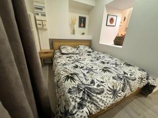 Le Nid en Rotin Apartment - Montbéliard - 4