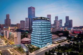 Atour Light Hotel Guangzhou Panyu Chimelong Wanbo Business District - 0