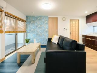 Zizo House 201 - Osaka - 0