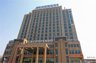 GreenTree Inn ShangHai JiaDing the South of F1 Circuit FangTai Hardware Market Express Hotel - Jiading - 0