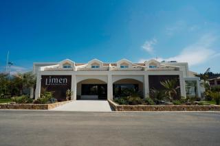 Limen Wellness Hotel & Spa - Campofelice di Roccella - 8