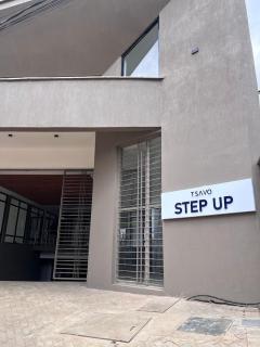 The emerald at Tsavo - 1