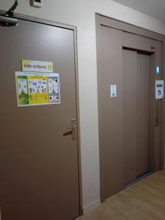 T2- 40 m2- Place parking souterrain -Fibre - Limoges - 3