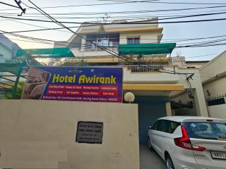 Hotel O�Awirank - Patna - 0