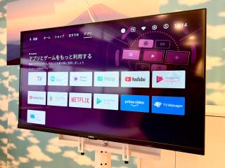 要町駅10秒 池袋駅から1駅 Kanamecho Ekimae Building2F - 1