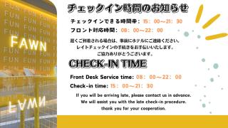 Fawn Hotel - Osaka - 9