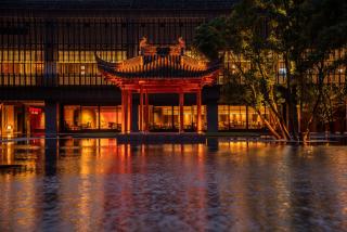 Naera Hotel Xitang - 7