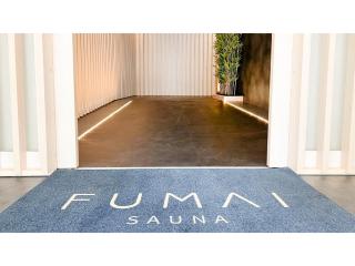 FUMAI SAUNA&INN - Vacation STAY 66354v - Matsue - 1