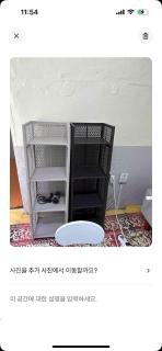 마당이 넓은 Oak Tree House - 0