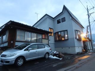Guest House Honami-Kaido - Yamanouchi - 0