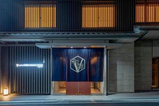 Hotel Vista Premio Kyoto Nagomi tei - Kyōto - 4