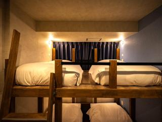 Well Stay Nanba - Vacation STAY 94172 - Osaka - 5